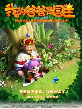 精品久久a